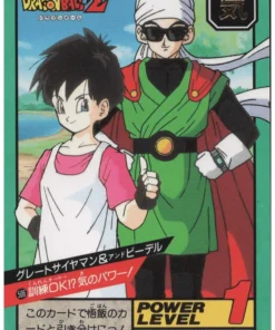 Gran Saiyaman y Videl No.506 | Carddass Súper Batalla parte 12