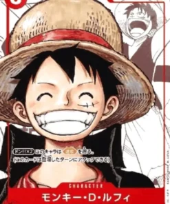 Luffy P-001 – Colección 25 de Bandai