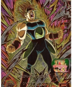 Bardock UGM5-CP7 | SDBH