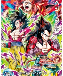 Vegeta GT UGPJ-22 | Promoción SDBH VJUMP