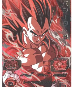 Vegeta Xeno UGM6-KCP2 | SDBH
