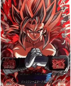 Vegetto Xeno UGM6-KCP3 | SDBH