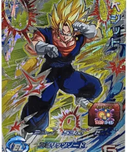 Vegetto BM2-CP7 | SDBH