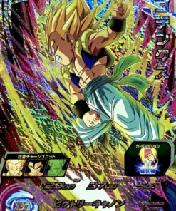 Gotenks UGM4-CP3 | SDBH