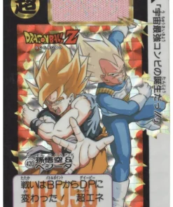 Goku y Vegeta No.420 | Carddass Hondan