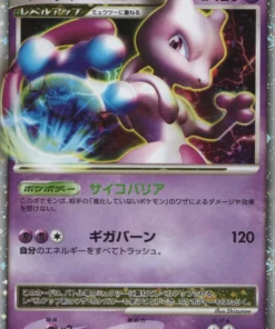 Mewtwo LV.X DP5 | Llorar desde lo misterioso