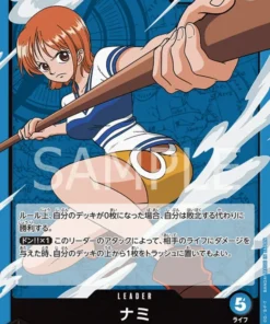 Nami OP03-040 L – Pilares de fuerza