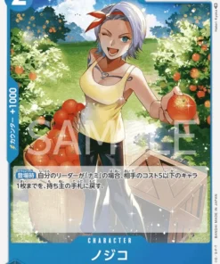 Nojiko OP03-048 UC – Pilares de fuerza
