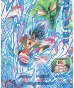 Gogeta: BR UVPJ-35 | Promoción SDBH VJUMP