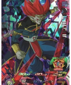 Majin Domigura UM11-044 | SDBH |