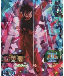 Gokú BM10-016 | SDBH |