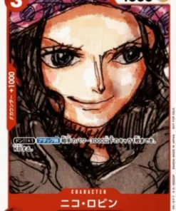 Nico Robin OP01-017 – Paquete promocional de película roja