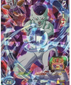 Freezer BM7-028 | SDBH