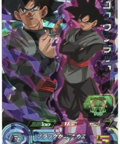Gokú Negro BM9-047 | SDBH