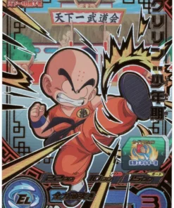 Krilin: infancia BM11-TCP2 | SDBH |