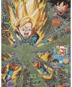 Goten HGD7-CP3 | DAP |