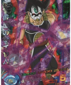 Saiyan en máscara HGD7-58 | DAP |