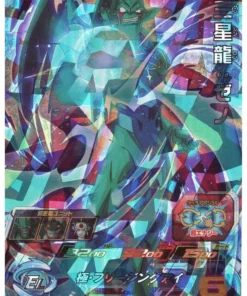 San Shenron: Xeno UM4-036 | SDBH |