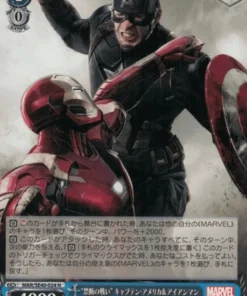 Capitán América y Iron Man MAR/SE40-024 N | Weiss-Schwarz