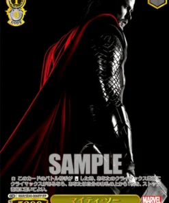 Thor MAR/SE40-006IFP | Weiss-Schwarz