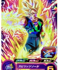 Vegetto BMPJ-25 | SDBH | Promoción V JUMP