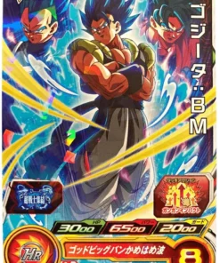 Gogeta UGPJ-10 | SDBH | Promoción V JUMP