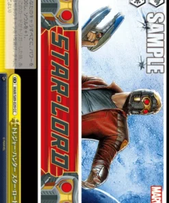 Star Lord MAR/s89-029 CC | Weiss-Schwarz