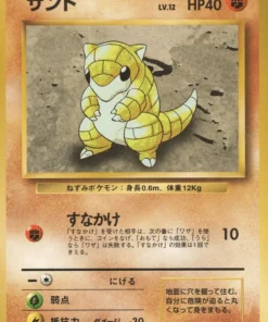 Sandshrew No.027 | conjunto básico