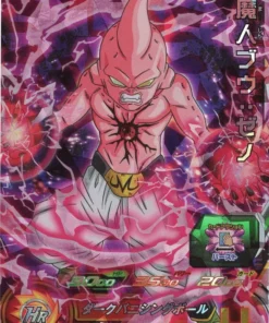 Majin Boo: Xeno SH3-57 | SDBH