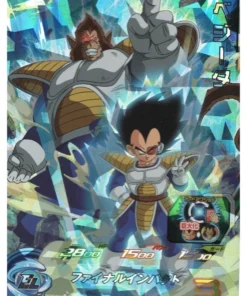 Vegeta BM9-035 | SDBH