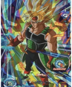 Bardok BM10-031 SR | SDBH