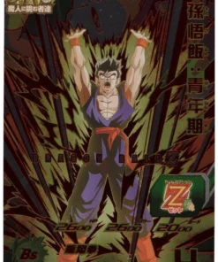 Gohan BM6-MCP1 | SDBH |
