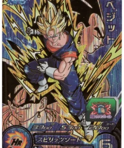 Vegetto UGM3-CCP2 | SDBH |