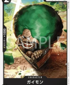 Gaimon ST08-003 – cubierta lateral de Luffy