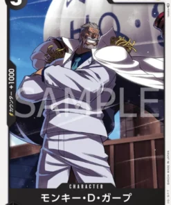 Monkey.D.Garp ST08-010 – cubierta lateral de Luffy