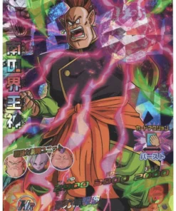 Kaioshin del Sur HGD3-37 | SDBH |