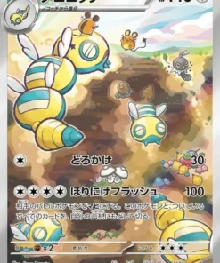 Dudunsparce 083/071 AR | Peligro de nieve sv2P