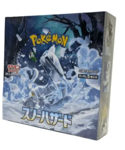 Pokémon peligro de nieve sv2P | Caja de refuerzo – Pantalla