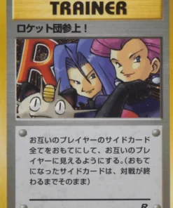 Aquí viene el equipo Rocket | Pandilla de cohetes