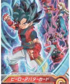 Tarjeta de avatar de héroes | SDBH | Promoción V JUMP