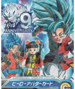 Tarjeta de Avatar de Héroes del 9º Aniversario | SDBH | Promoción V JUMP