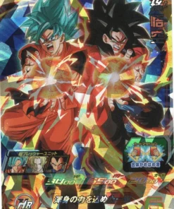 Gokú BM8-053 | SDBH |
