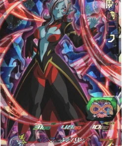 Majin Towa BM11-068 | SDBH |