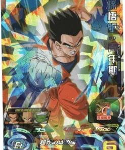 Gohan BM5-030 | SDBH |