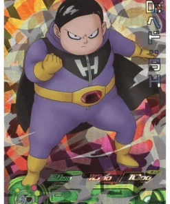 Dr. Hedo: SH UGM3-066 | SDBH |