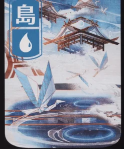 Isla 296/302 | MTG Kamigawa: Dinastía de neón