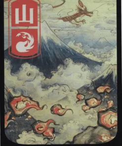 Isla 299/302 | MTG Kamigawa: Dinastía de neón
