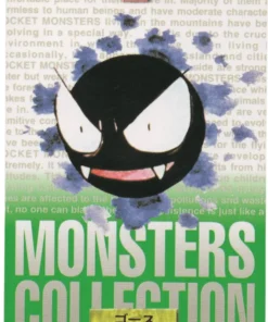Gastosamente 092 | Colección Carddass Monsters