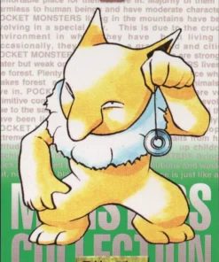Hipno 097 | Colección Carddass Monsters