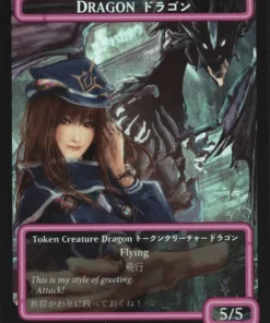 Ficha de dragón | Promoción de MTG Kamigawa: Una historia de Tokio